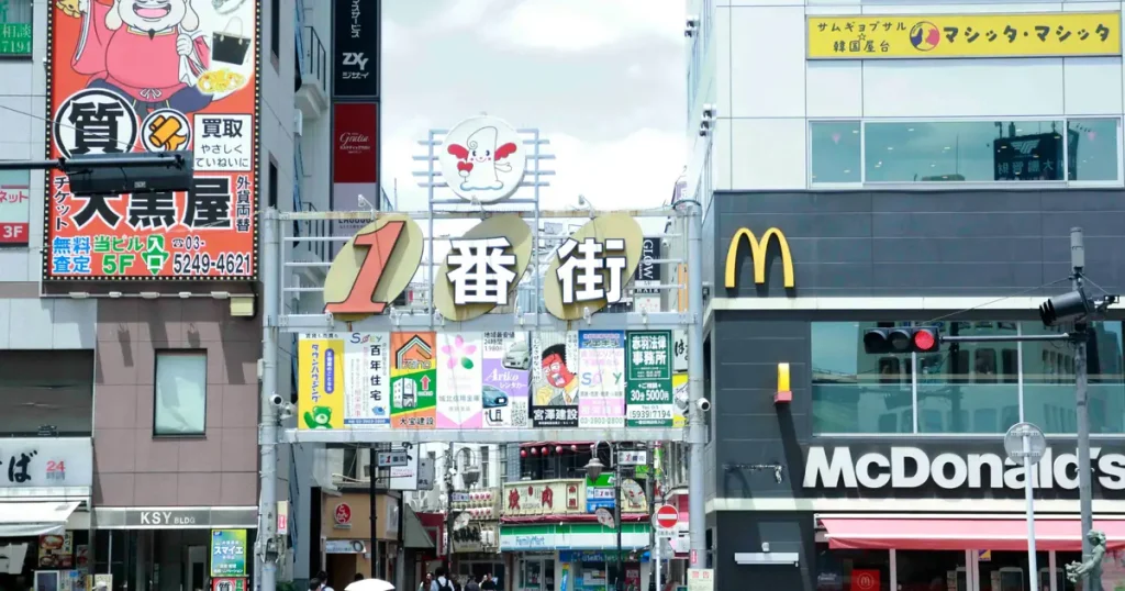 赤羽一番街商店街